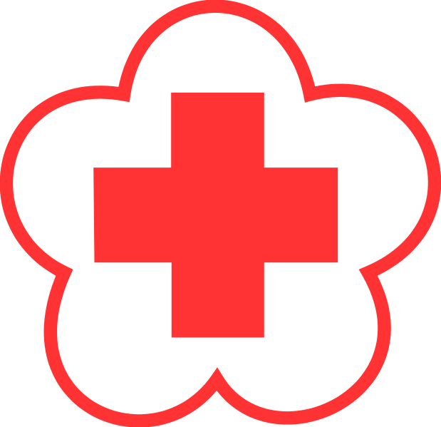 Logo PMI
